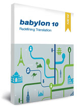 Babylon 10 תוכנת תירגום הכי גדולה